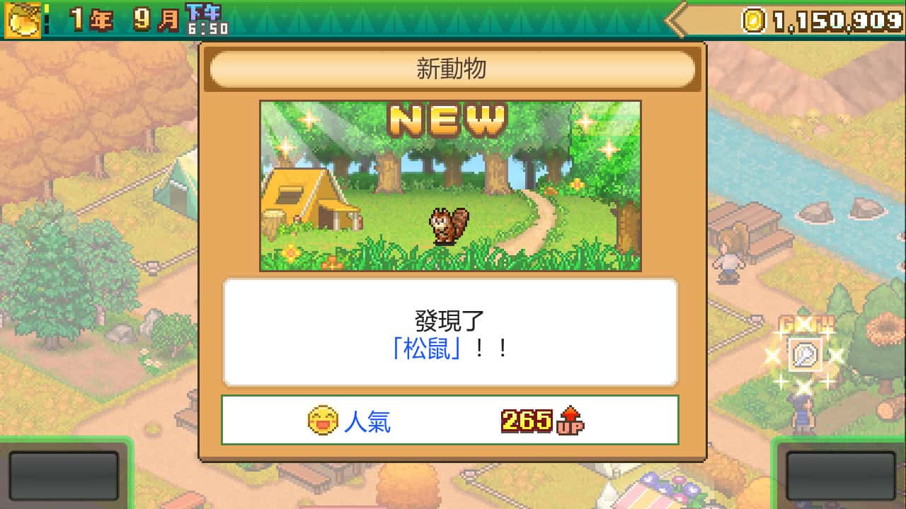 视觉数据4