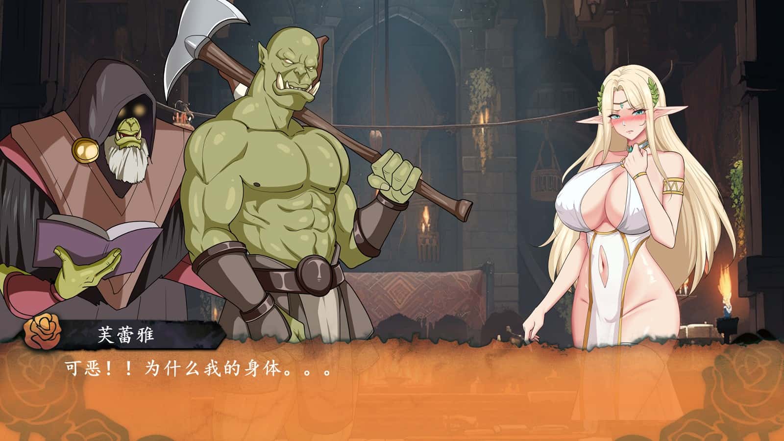 视觉数据3